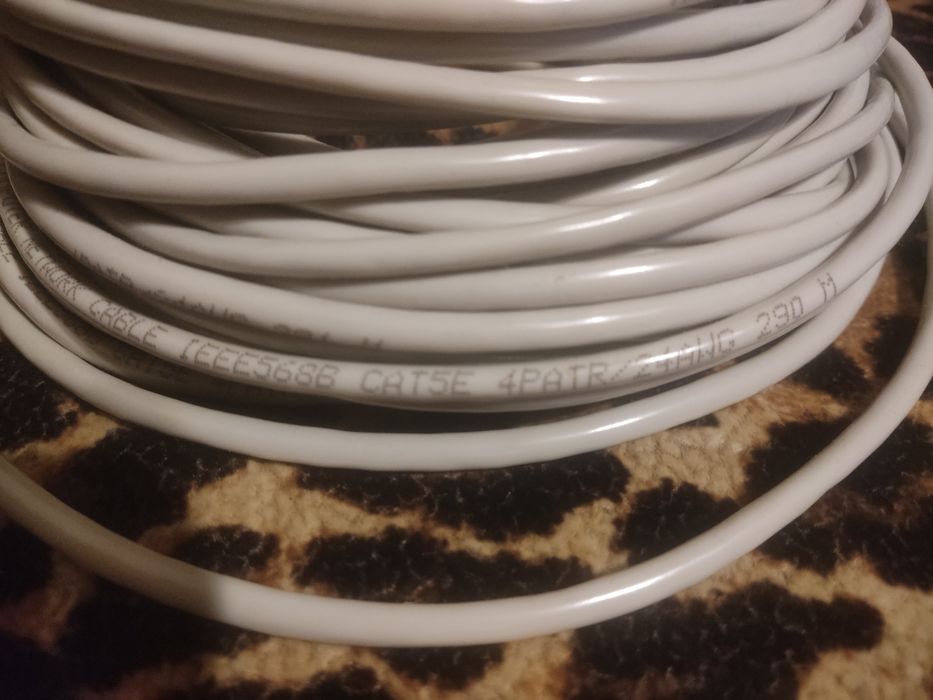 Патч-корд Atcom CAT5e RJ45 UTP 20 м кабель інтернет