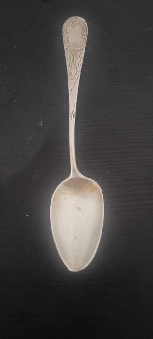 Colher Antiga em Prata Portuguesa Contrastada - 38g
