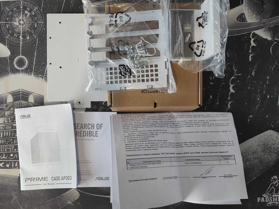 Корпус комп'ютерний Asus AP303 (новинка кінця 2025!)