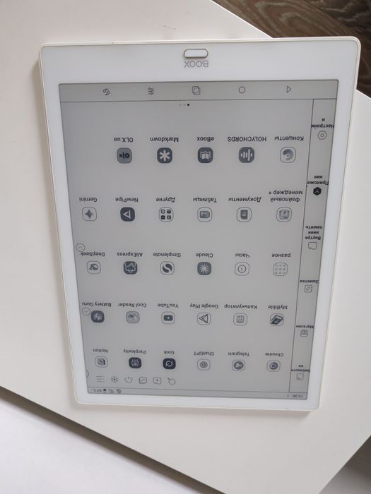 Onyx Boox Max 3 (13.3" E-Ink) — Полноценный Android-планшет на электронных чернилах