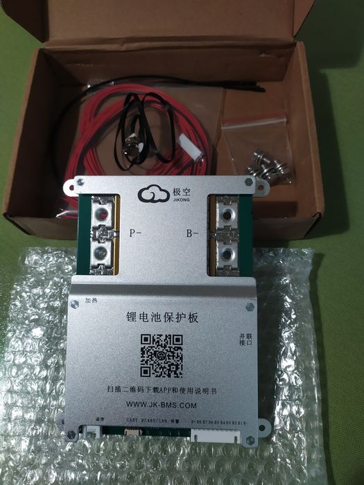 BMS бмс JK-B2A8S20P 200A, ток балансировки 2А