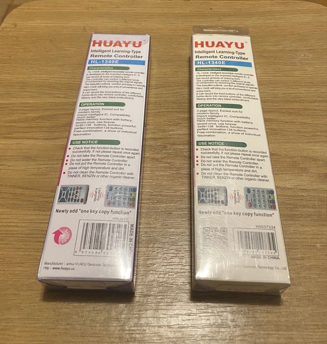 Універсальні пульти ДУ HUAYU