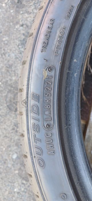 215/40R17 87W FALKEN , komplet opon letnich.