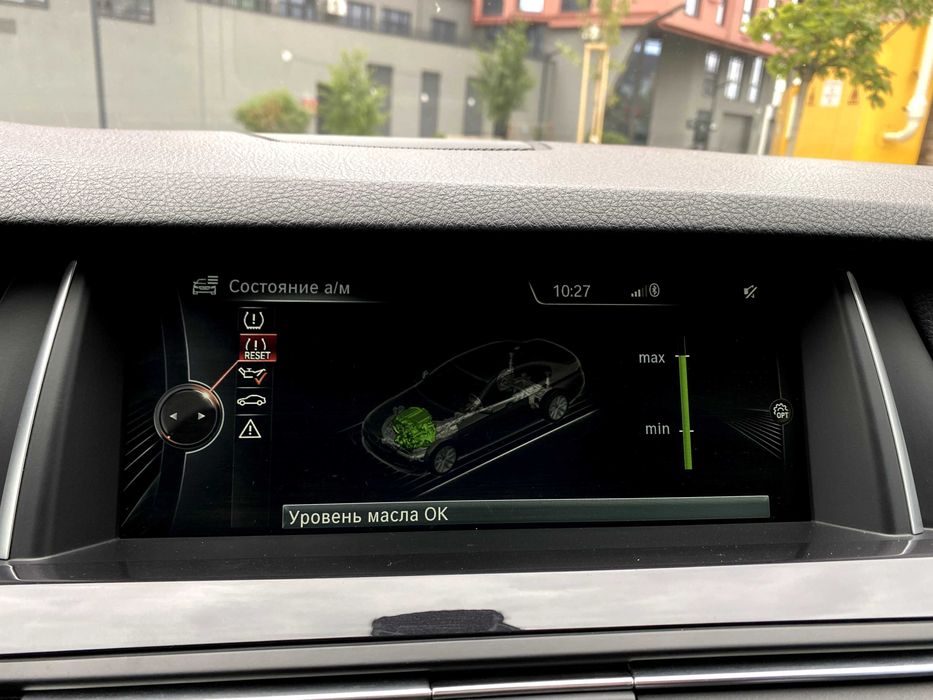 BMW 525D xDrive, M-paket