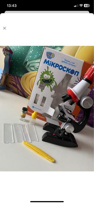 Дитячий мікроскоп