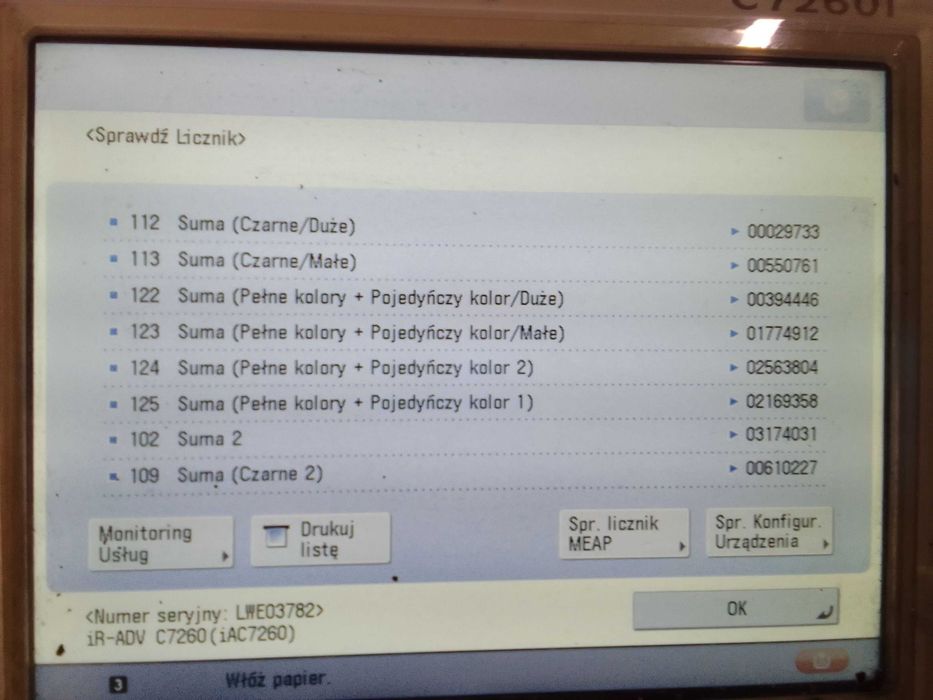 Canon imageRUNNER ADVANCE C7260i + EFI Fiery iP-A2