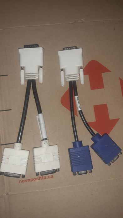 Кабелі-розгалужувачі DMS-59 на 2 VGA / DMS-59 на 2 DVI (HP, Lenovo)