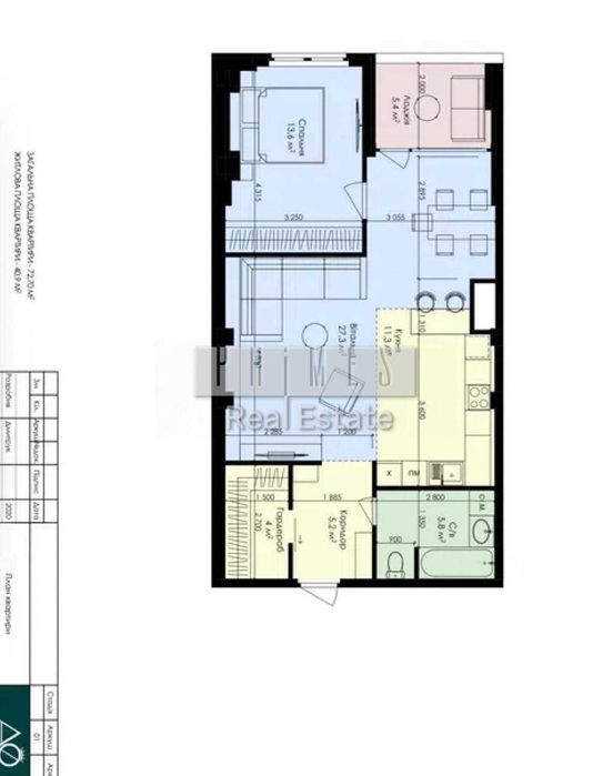 Продаж 3к квартири, ЖК «Henesi House» вул. Нагірна, 16/18, Татарка