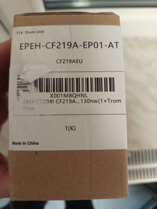 bęben HP 19A CF219A | Smartomi | Do HP LaserJet Pro M102 M130