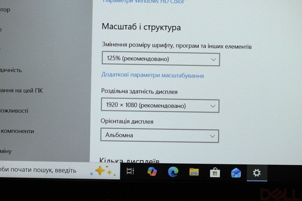 DELL 5511/2021г/i5-10400H/Nvidia MX250 2GB/16GB/SSD256/АКБ5ч/15 ipsFHD