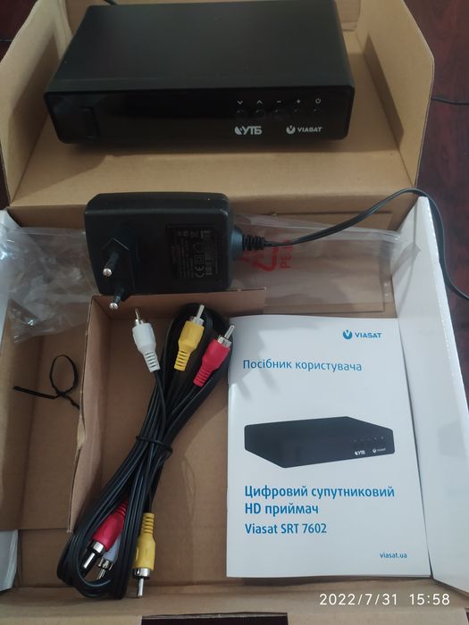 Viasat цифровой спутниковый HD приемник SRT 7602