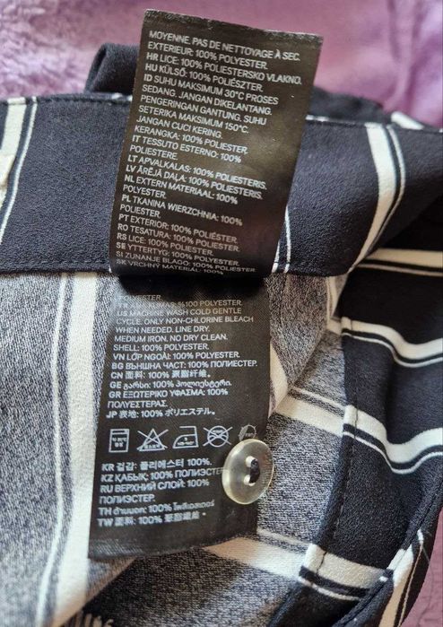 Стильні укорочені штани у смужку