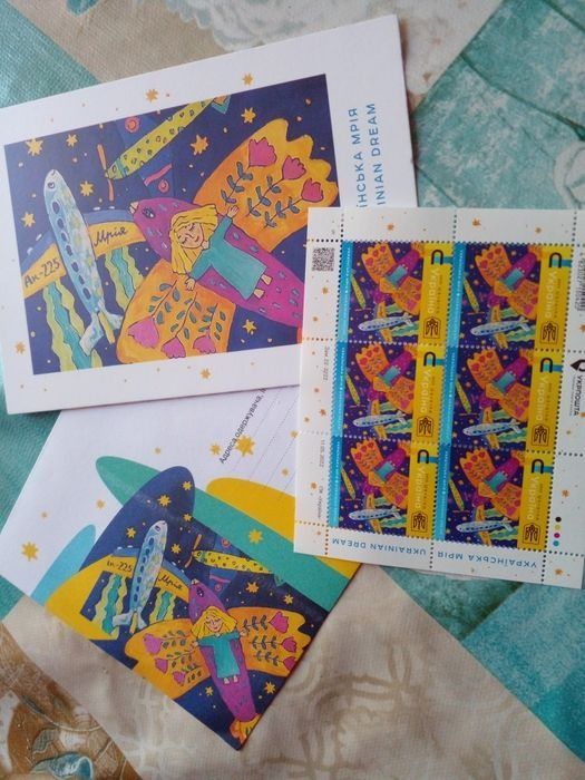 Марки, марки, марки