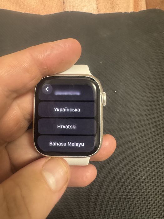 Apple Watch Series 8 GPS 45 mm