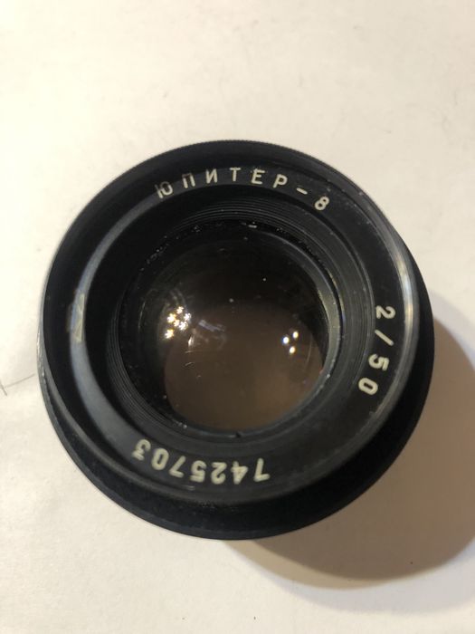 Юпитер 8  2/50,