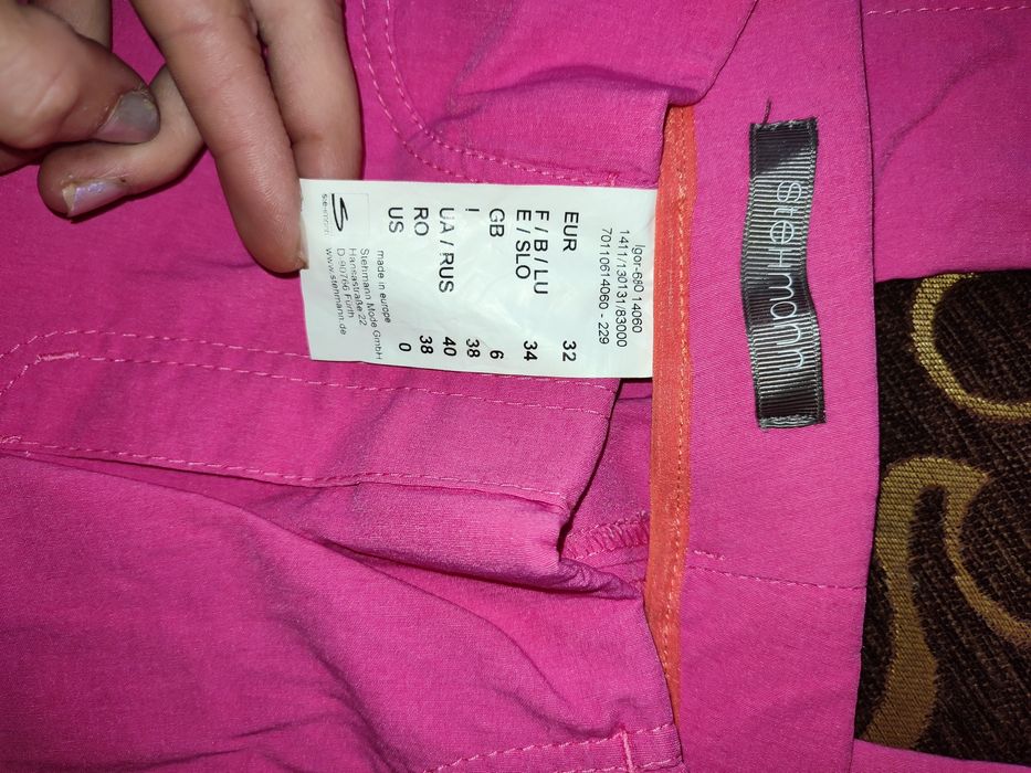 Жіночий одяг дешево