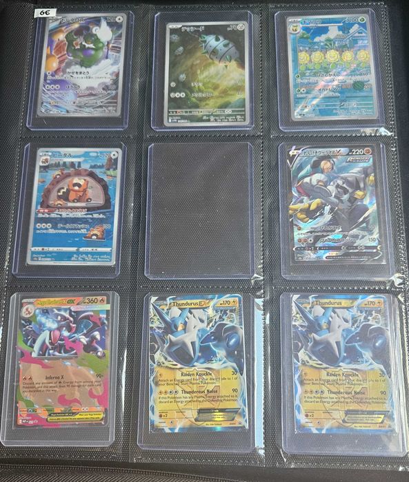Cartas/Singles Pokémon TCG