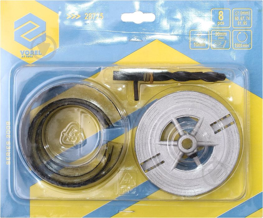 Набір пил кільцевих Vorel 60-95 мм 28725 для дерева, гіпсокартону
