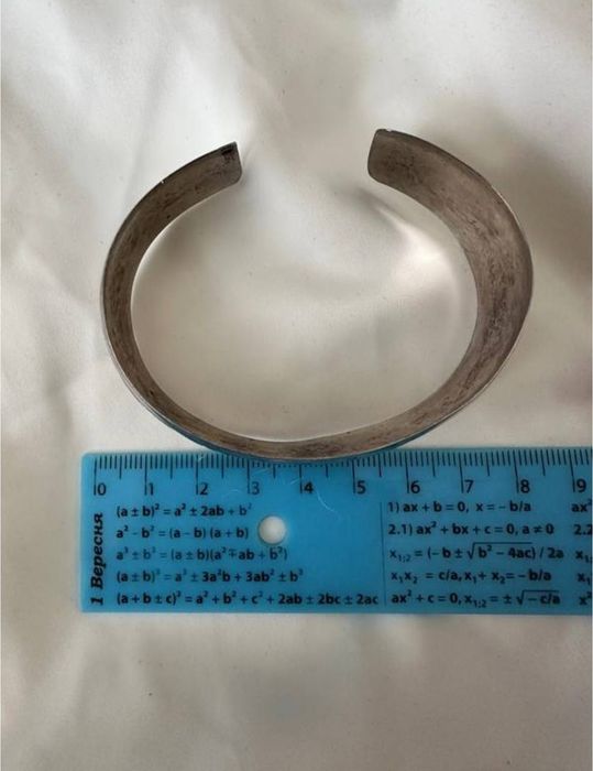 Антикварний срібний браслет