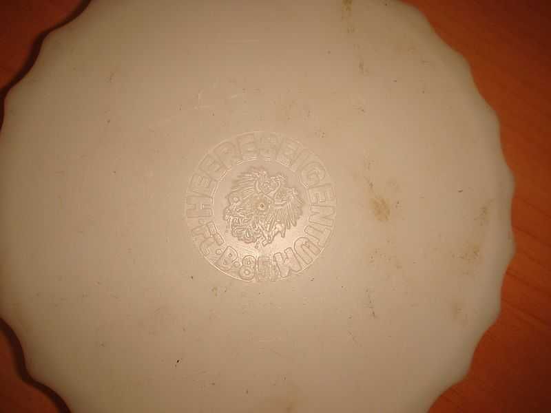 Жировница ( "марагаринница" )