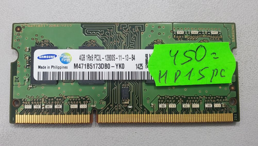 Оперативна пам'ять до ноутів і ПК б/в ddr2, ddr3, ddr4 (2gb, 4gb, 8gb)