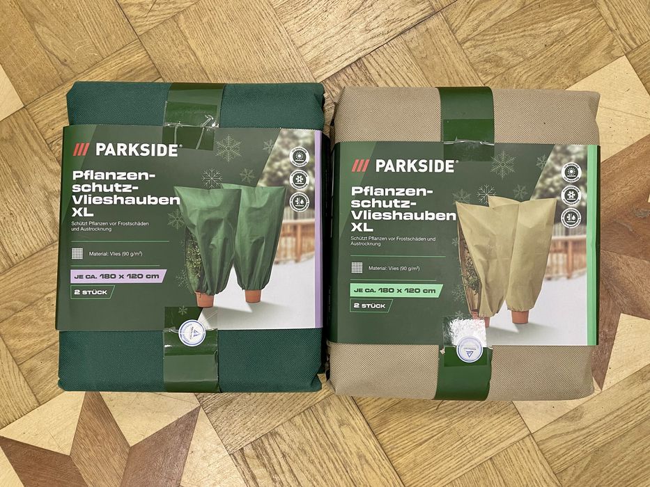 Чехол для утепления растений "ХЛ" беж/зел 180х120см 90г/м2 PARKSIDE