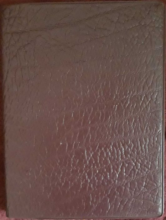 Кляссери альбоми для марок