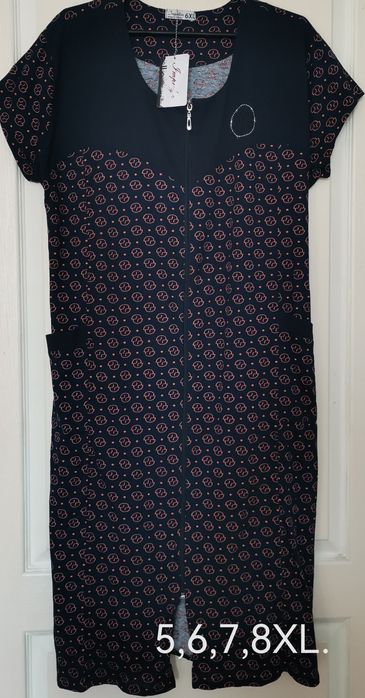 Халати IMPULSE батали.