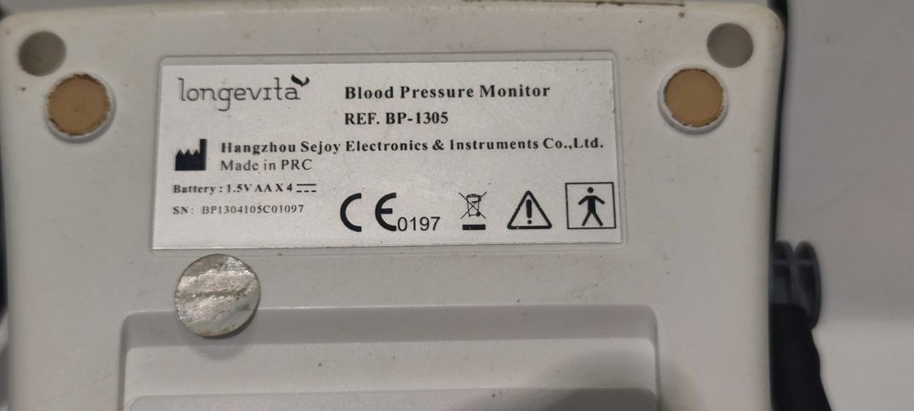 Тонометр LONGEVITA BP-1305