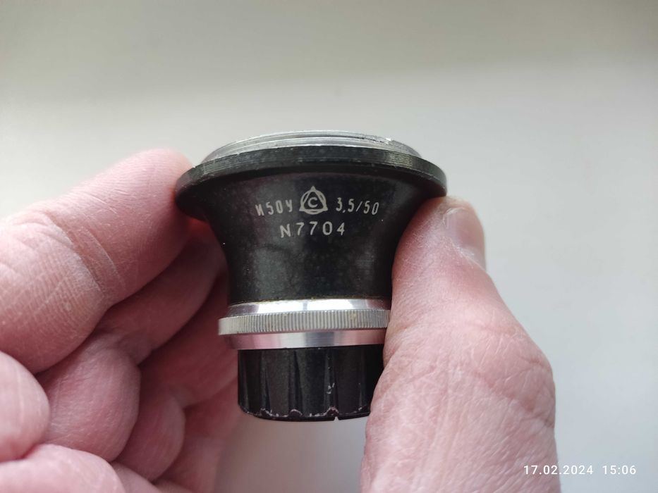 Объектив И50У 3.5/50