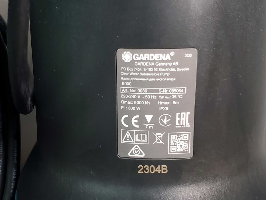 Насос дренажний садовий Gardena 9000 9030 9000 л/год