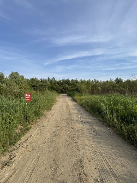 Ділянка біля озера (карєру) ШКЛО