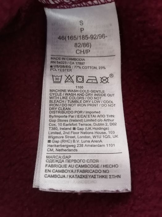 Bluza wciągana Gap rozmiar S