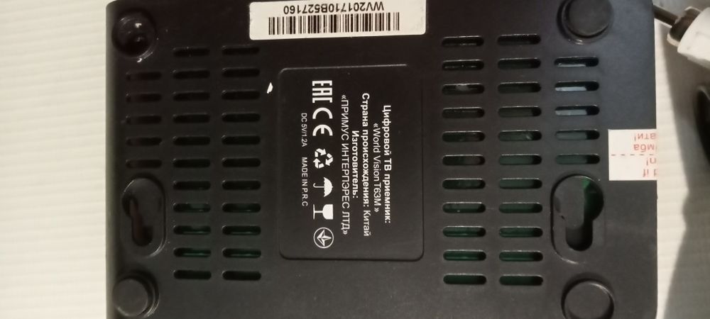 приставка,цифровой тюнер -Т-2.World Vision T63.
World Vision T63.