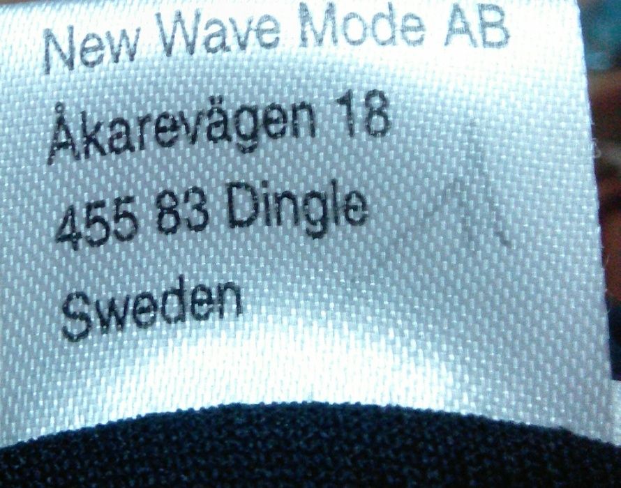 Шаолинь Кунг Фу Клуб Тигр и Дракон Инь Янь футболка