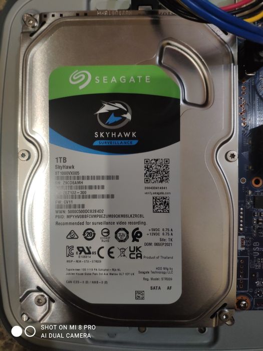 Жорсткий диск Seagate SkyHawk 1T ST1000VX005B