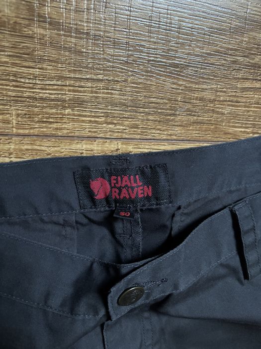 Штани Fjällräven g-1000