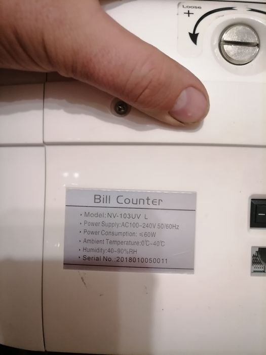 Лічильник банкнот