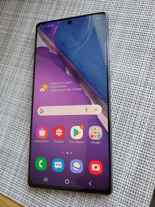 Samsung Galaxy Note 20 5G 8/128GB N981U1/DS Duos Snapdragon 865+ NEW