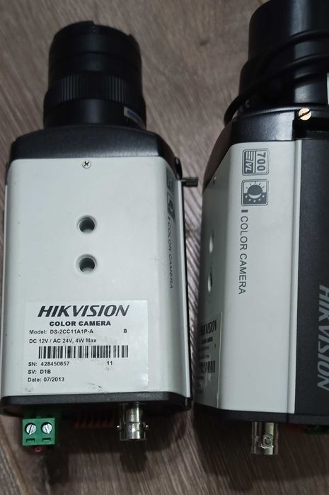 Hikvision DS-2CC1181P видеокамера