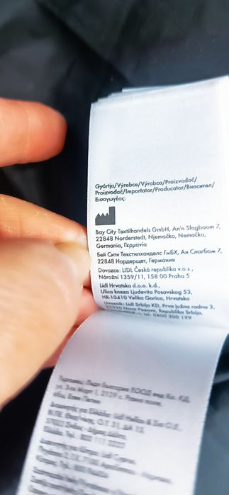 Женское пальто Esmara