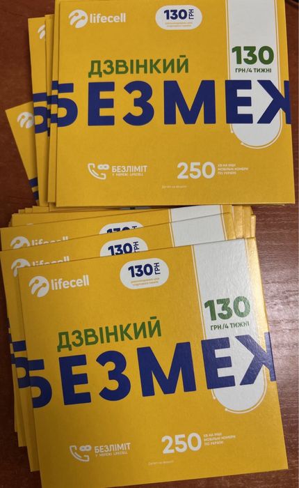 Стартовий пакет лайфселл lifecell сім карта сим