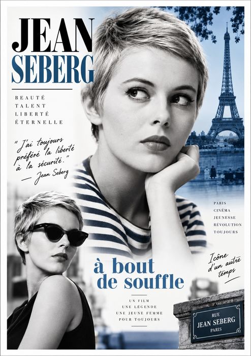 Poster novos Jean Seberg