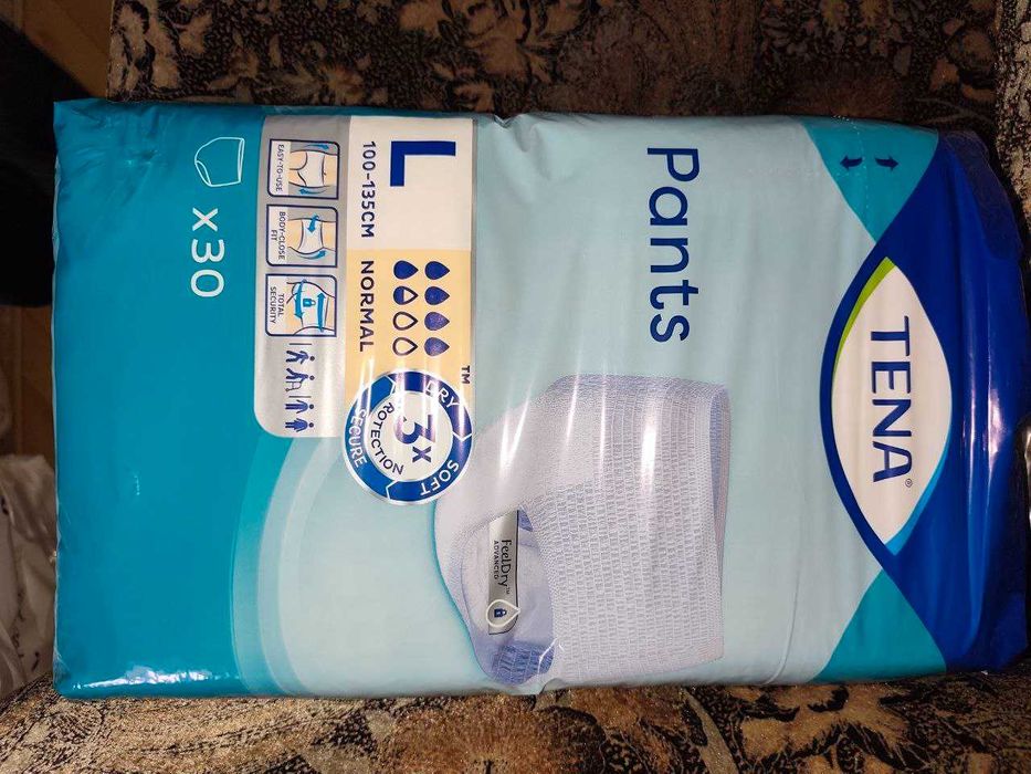 Труси -підгузки  для дорослих все по 400 грн.