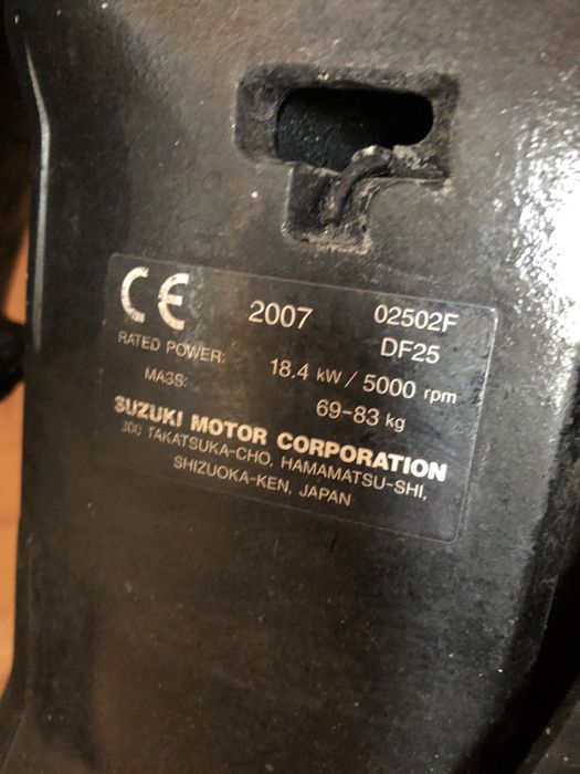 Лодочный мотор SUZUKI 25