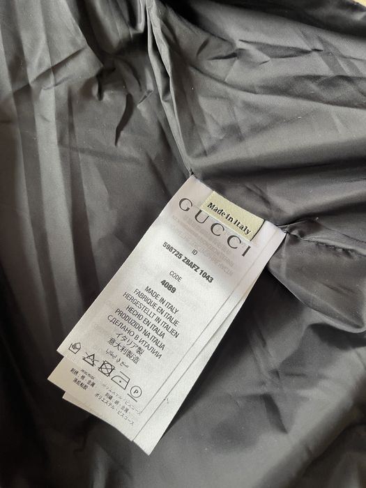 Продаю курточку гучи