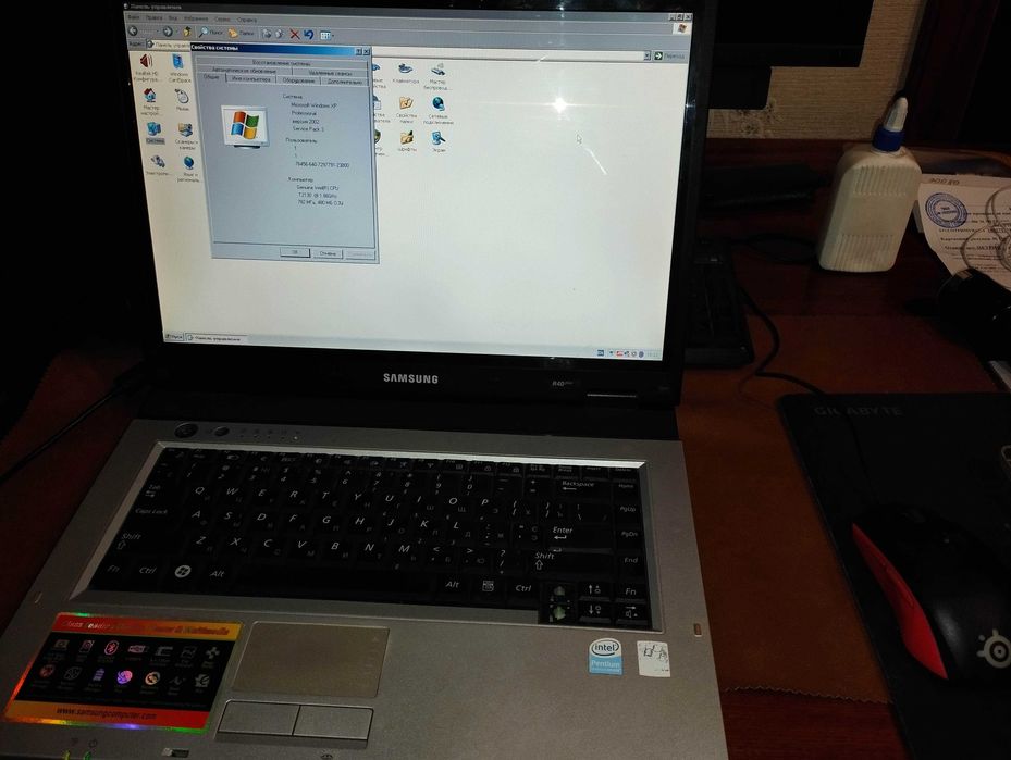 Ноутбук Samsung R40plus