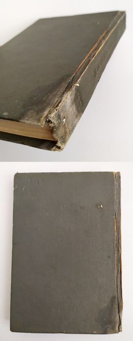 ХИМИЯ Вина Руководство по виноделию Фролов Багреев исследование вина