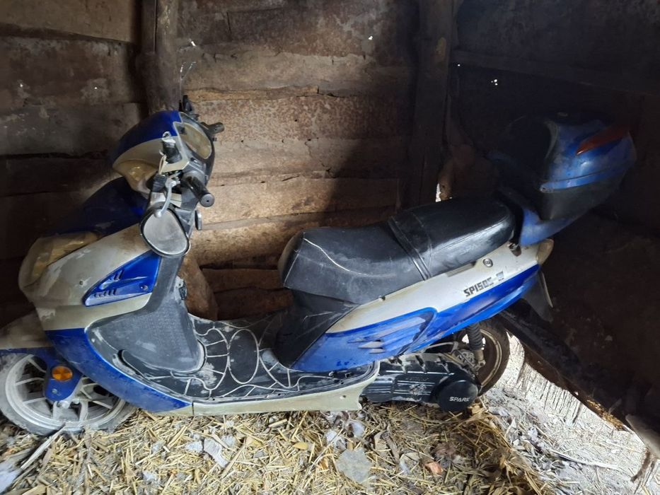 Скутер spar150-r17