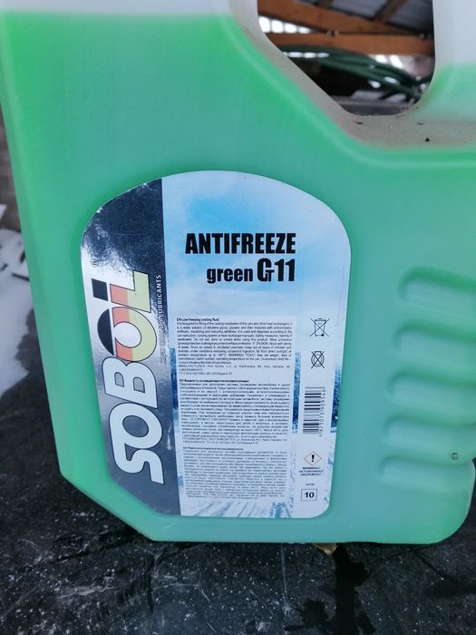 Продам антифриз зеленый